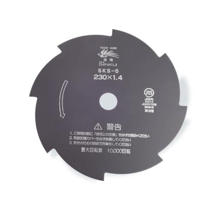 sks-5の商品一覧 通販 - Yahoo!ショッピング