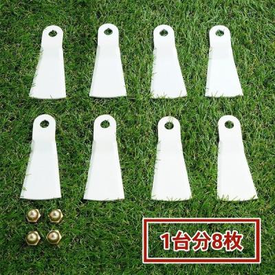 ほんまもん ヤフーショップ - 草刈機用品｜Yahoo!ショッピング