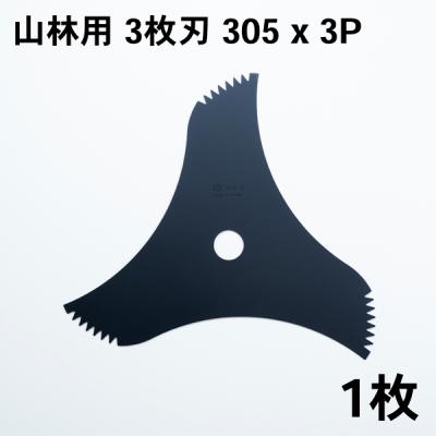 sks-5の商品一覧 通販 - Yahoo!ショッピング