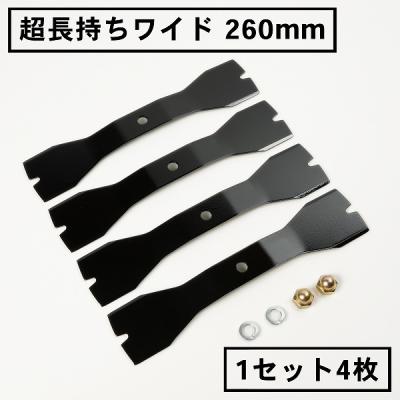 スポンジボブ　スパイダーモア　替刃　幅が広い！　大好評！　10セット スポンジボブ様専用 スパイダーモア 替刃 幅が広い！ 大好評