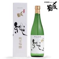 [2026.8詰] 日本酒 〆張鶴 (しめはりつる) 純 純米吟醸 720ml / 宮尾酒造 【箱入】 | 酒の本丸屋Yahoo!店