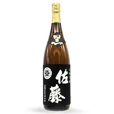 佐藤 黒 おすすめ人気商品一覧 通販 - Yahoo!ショッピング