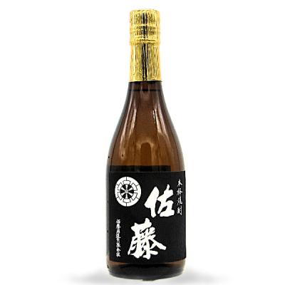 佐藤 黒 通販 - Yahoo!ショッピング