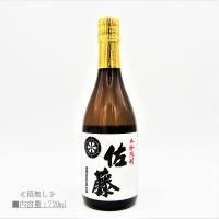 芋焼酎 佐藤 白 麹仕込 720ml 佐藤酒造 ≪箱無し≫ | 酒の本丸屋Yahoo!店