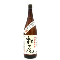 芋焼酎 かめ壺焼酎 村尾 (むらお) 1800ml / 村尾酒造 ≪箱無し≫ | 酒の本丸屋Yahoo!店