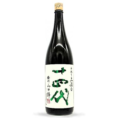 十四代 本丸の商品一覧 通販 - Yahoo!ショッピング 十四代 本丸の商品一覧 通販 - Yahoo!ショッピング