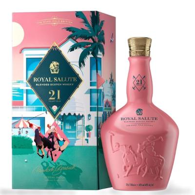  Salute 21 Year Old 4本セット Amazon.co.jp: 【現行ラベル】ロイヤルサルート 21年