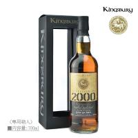 ウイスキー ライズ ロッハン 2000 21年 55.9% 700ml / 正規 キングスバリー ゴールド 【箱入】 | 酒の本丸屋Yahoo!店