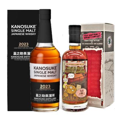 シングルモルト嘉之助 2023の商品一覧 通販 - Yahoo!ショッピング シングルモルト嘉之助 2023の商品一覧 通販 - Yahoo!ショッピング