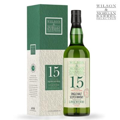 リンクウッドのおすすめ人気商品一覧 通販 - Yahoo!ショッピング