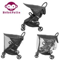 ”BebeFolie（ベベフォーリエ）”ストローラーマルチカバー 3in1　防寒 快適 赤ちゃん お出掛け サンシェード 虫除けネット レインカバー 幌付き4輪ベビーカー | ほの