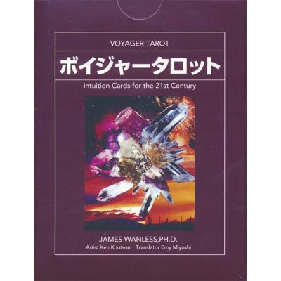 ボイジャータロットのおすすめ人気商品一覧 通販 - Yahoo