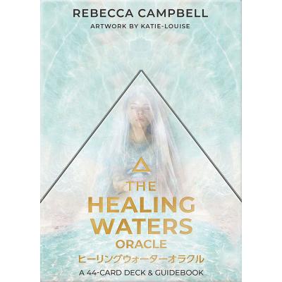 ホノカ社 - レベッカ・キャンベルのオラクルカード｜Yahoo!ショッピング