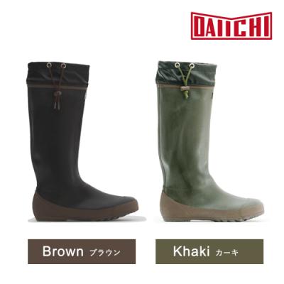 本舗オンラインストア Yahoo!店 - 第一ゴム / DAIICHI｜Yahoo!ショッピング