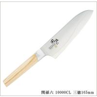 【数量限定特価】関孫六 包丁 10000CL 三徳包丁 165mm 貝印 AE5254 日本製 KAI | 本舗オンラインストア Yahoo!店
