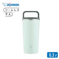 象印 ZOJIRUSHI ステンレスキャリータンブラー 0.3L/ハンドルタイプ（ウォータリーグリーン/SX-JA30-GM）シームレスせん 漏れない 持ち歩き | 本舗オンラインストア Yahoo!店