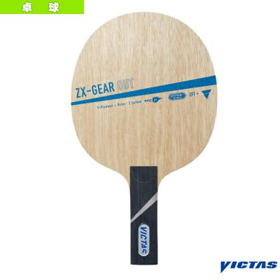 ゼクスギアアウトのおすすめ人気商品一覧 通販 - Yahoo!ショッピング