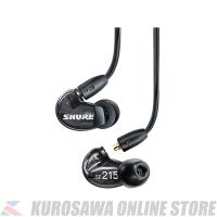 Shure SE215-K-A [高遮音性イヤホン]【定番】(ご予約受付中) | クロサワ楽器 ヤフー店