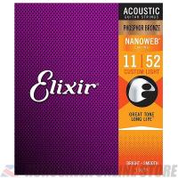 Elixir NANOWEB Custom Light (.011 - .052) [16027] (ご予約受付中)【ネコポス】 | クロサワ楽器 ヤフー店