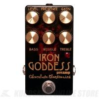 Chocolate Electronics Iron Goddess Preamp」「Naked Crunch O.D.