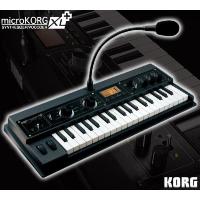 KORG microKORG XL+ (シンセサイザー/ボコーダー)(マンスリープレゼント)(ご予約受付中) | クロサワ楽器 ヤフー店