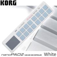 KORG nanoPAD2 SLIM-LINE USB Controller （White）(ご予約受付中) | クロサワ楽器 ヤフー店