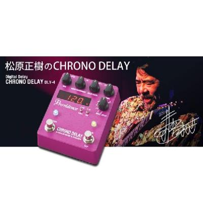 providence vitalizerのおすすめ人気商品一覧 通販 - Yahoo!ショッピング