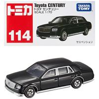 タカラトミー トミカ No.114 トヨタ センチュリー(箱) ミニカー おもちゃ 3歳以 | ほんわか