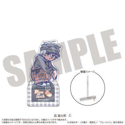 凪誠士郎のおすすめ人気ランキングTOP100 - Yahoo!ショッピング