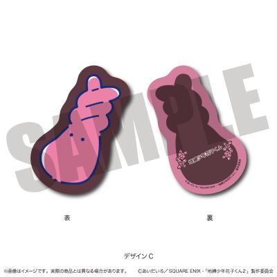 花子くん クッションのおすすめ人気商品一覧 通販 - Yahoo!ショッピング
