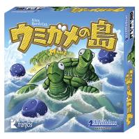 ウミガメの島 アナログゲーム　ボードゲーム　 (S:0040) | Komamono Lab