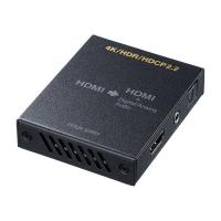 サンワサプライ　4K/HDR対応HDMI信号オーディオ分離器（光デジタル/アナログ対応） (S:0230) | HonyaClub.com 雑貨館