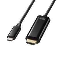 サンワサプライ　TYPE C-HDMI変換ケーブル　HDR対応 2M (S:0230) | HonyaClub.com 雑貨館