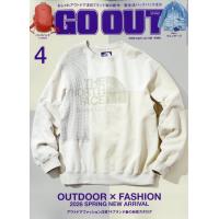 ＯＵＴＤＯＯＲ　ＳＴＹＬＥ　ＧＯ　ＯＵＴ　（アウトドアスタイルゴーアウト）　 | Honya Club.com Yahoo!店