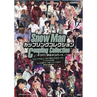 j-generationのおすすめ人気商品一覧 通販 - Yahoo!ショッピング