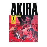 Ａｋｉｒａ ｐａｒｔ　１/大友克洋 | Honya Club.com Yahoo!店