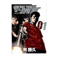 翌日発送・ザ・ファブル ０１/南勝久 | Honya Club.com Yahoo!店