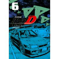 翌日発送・頭文字Ｄ ６ 新装版/しげの秀一 | Honya Club.com Yahoo!店