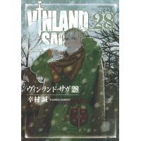 ヴィンランド・サガ ２８/幸村誠 | Honya Club.com Yahoo!店