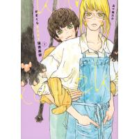 かまくらＢＡＫＥ猫倶楽部 ３/五十嵐大介 | Honya Club.com Yahoo!店