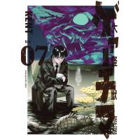 大怪獣ゲァーチマ ０７/ＫＥＮＴ | Honya Club.com Yahoo!店