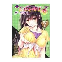 to loveる ダークネス 全巻セットのおすすめ人気商品一覧 通販 - Yahoo