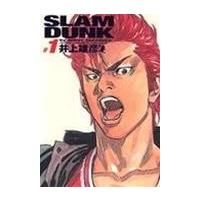 翌日発送・ＳＬＡＭ　ＤＵＮＫ完全版 １/井上雄彦 | Honya Club.com Yahoo!店