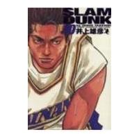 翌日発送・ＳＬＡＭ　ＤＵＮＫ完全版 １０/井上雄彦 | Honya Club.com Yahoo!店
