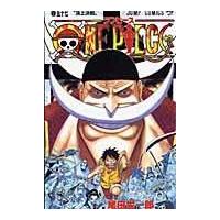 ＯＮＥ　ＰＩＥＣＥ 巻５７/尾田栄一郎 | Honya Club.com Yahoo!店