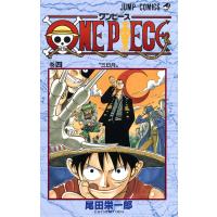 翌日発送・ＯＮＥ　ＰＩＥＣＥ 巻４/尾田栄一郎 | Honya Club.com Yahoo!店