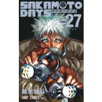 ＳＡＫＡＭＯＴＯ　ＤＡＹＳ Ｖｏｌ．２７/鈴木祐斗 | Honya Club.com Yahoo!店