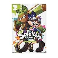 翌日発送・Ｓｐｌａｔｏｏｎ ２/ひのでや参吉 | Honya Club.com Yahoo!店