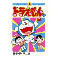 翌日発送・ドラえもん　プラス ７/藤子・Ｆ・不二雄 | Honya Club.com Yahoo!店