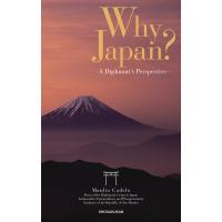 Ｗｈｙ　Ｊａｐａｎ？/マンリオ・カデロ | Honya Club.com Yahoo!店